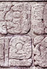 FotoSearch-STOCK PHOTOGRAPHY-MAYAN ART/Mayan Hieroglyphs-PALENQUE ...